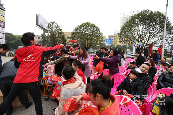 常德市德天廣告有限公司,品牌設(shè)計(jì),活動策劃,影視攝制,廣告設(shè)備租賃,媒體廣告推廣,