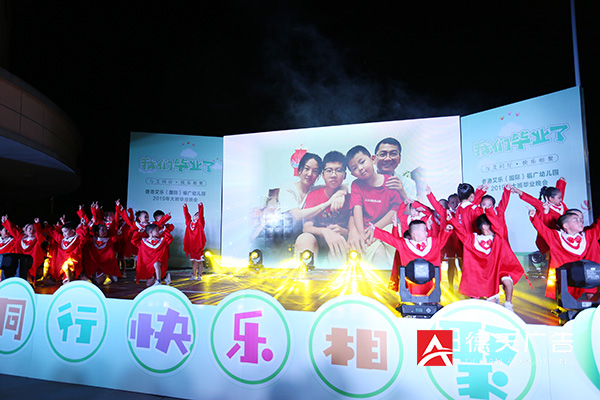 常德市德天廣告有限公司,品牌設(shè)計(jì),活動策劃,影視攝制,廣告設(shè)備租賃,媒體廣告推廣,