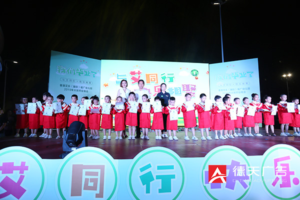 常德市德天廣告有限公司,品牌設(shè)計(jì),活動策劃,影視攝制,廣告設(shè)備租賃,媒體廣告推廣,