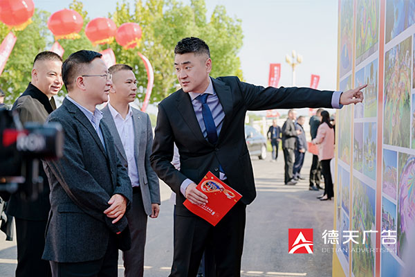 常德市德天廣告有限公司,品牌設計,活動策劃,影視攝制,廣告設備租賃,媒體廣告推廣,