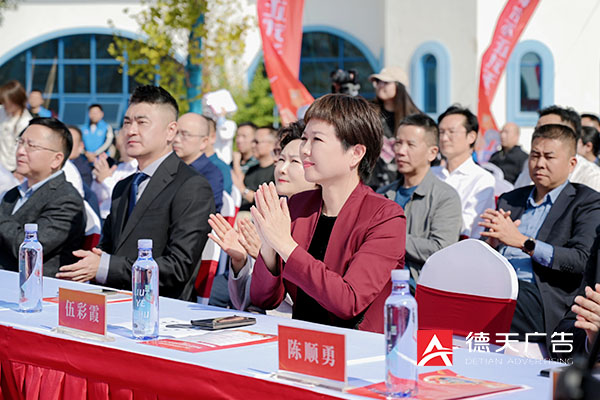常德市德天廣告有限公司,品牌設計,活動策劃,影視攝制,廣告設備租賃,媒體廣告推廣,