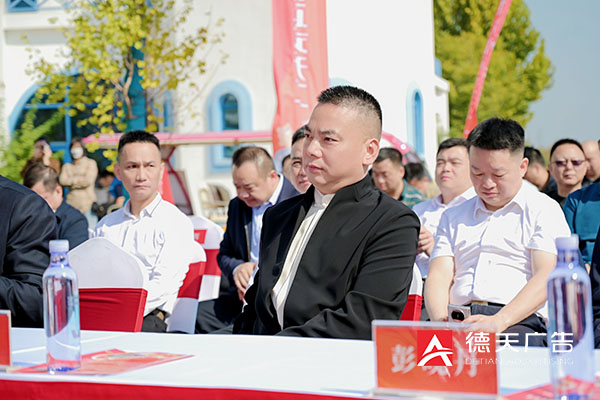 常德市德天廣告有限公司,品牌設計,活動策劃,影視攝制,廣告設備租賃,媒體廣告推廣,
